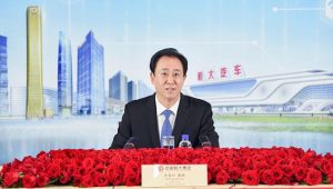 Hứa Giá Ấn Trung quốc