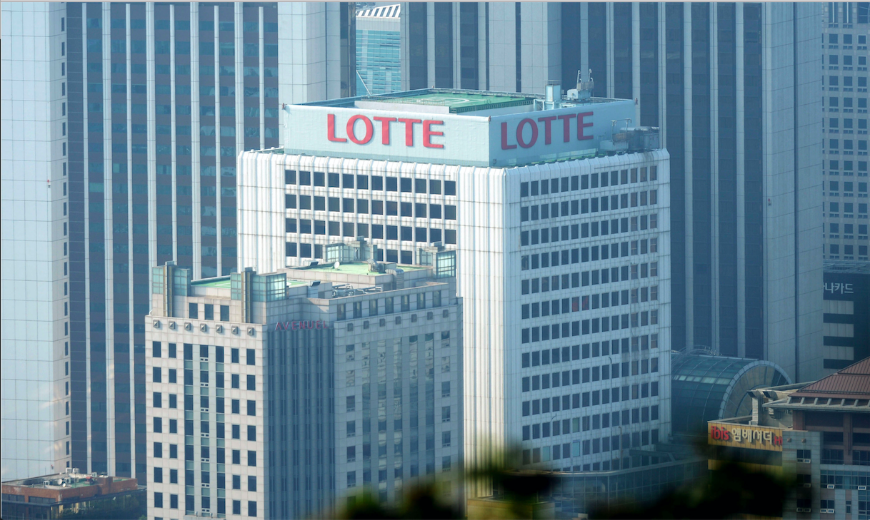 Giới thiệu thông tin lotte